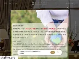 Sites similar to tchhotel.com