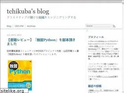Sites similar to tchikuba.github.io