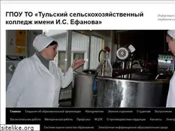 Sites similar to tchk071.ru