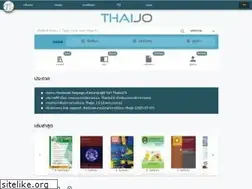Sites similar to tci-thaijo.org