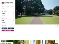 Sites similar to tci.ac.jp
