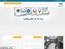 Sites similar to tci1.ir