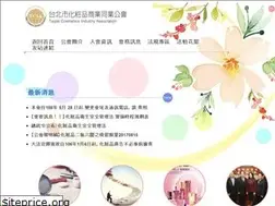 Sites similar to tcia.com.tw