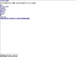 Sites similar to tcic58.com