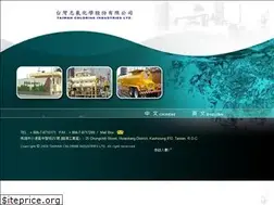 Sites similar to tciwestlake.com.tw