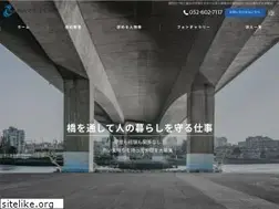 Sites similar to tck-inc.net