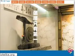 Sites similar to tck.com.tw