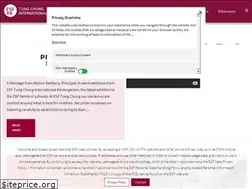 Sites similar to tck.edu.hk