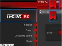 Sites similar to tck.kz