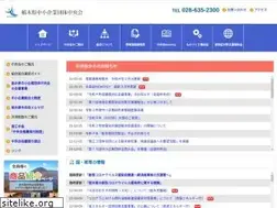 Sites similar to tck.or.jp