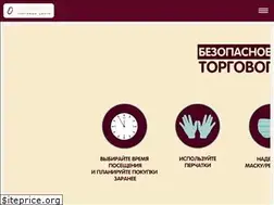 Sites similar to tckalita.ru