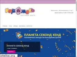 Sites similar to tckaramel.ru