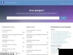 Sites similar to tckb.ru