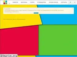 Sites similar to tckvartal.com.ua