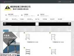 Sites similar to tckw.com.tw