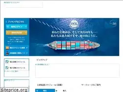 Sites similar to tcl.jp