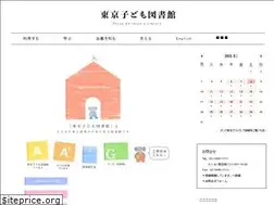 Sites similar to tcl.or.jp