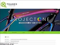Sites similar to tclab-nishikasai.net