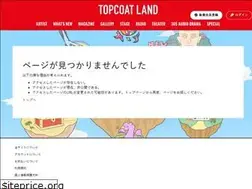 Sites similar to tcland.jp