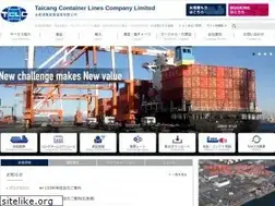 Sites similar to tclcjpagent.com