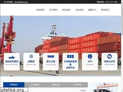 Sites similar to tclcline.com.cn