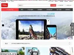 Sites similar to tcldisplay.com