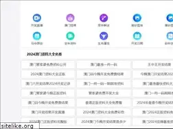 Sites similar to tcldj.com