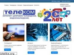 Sites similar to tclk.ru