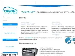 Sites similar to tcloud.uz