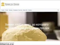 Sites similar to tcm-center.ru
