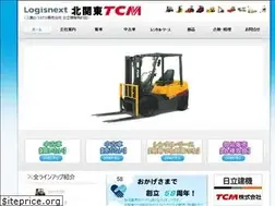 Sites similar to tcm-kitakanto.co.jp