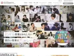 Sites similar to tcm.ac.jp