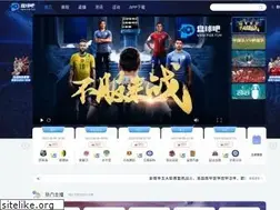 Sites similar to tcm361.com