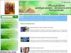 Sites similar to tcmb.ru