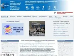 Sites similar to tcmc.spb.ru