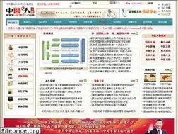 Sites similar to tcmer.com