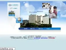 Sites similar to tcmg.com.tw