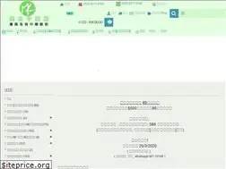 Sites similar to tcmgranules.com
