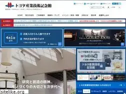 Sites similar to tcmit.org