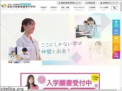 Sites similar to tcmn.ac.jp