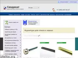 Sites similar to tcmo-pro.ru