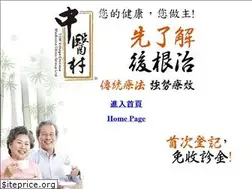 Sites similar to tcmvillage.com