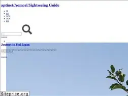 Sites similar to tcn-aomori.com