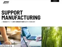 Sites similar to tcn.co.jp