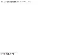 Sites similar to tcn.ed.jp