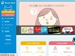 Sites similar to tcn.jp