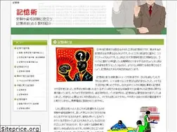 Sites similar to tcnetwork.info