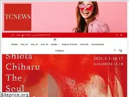 Sites similar to tcnews.info