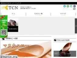 Sites similar to tcnkenko.com