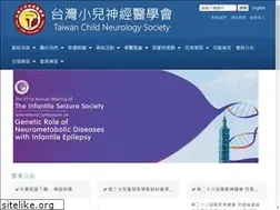 Sites similar to tcns.org.tw